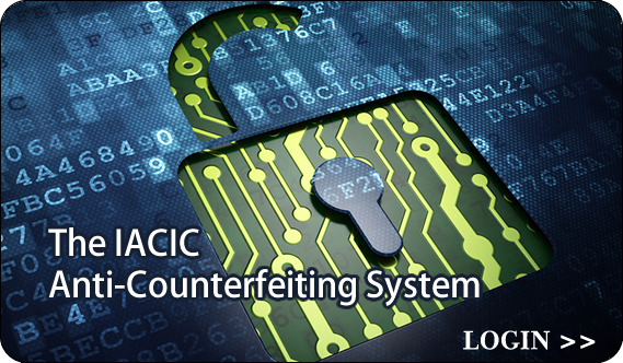 the iacic anti-counterfeiting-system